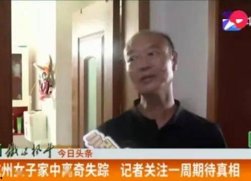 许国利案最新爆料,最新爆料揭示惊人内幕